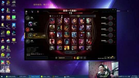 卷毛: 新年快乐！~ 2019-01-04 14点场