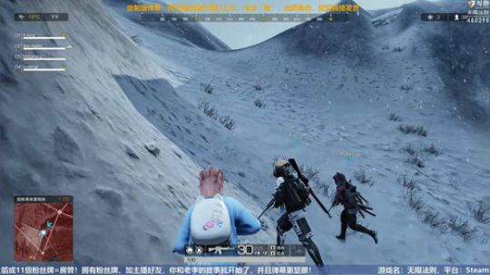 老李：回来了！19年首播！ 2019-01-03 22点场