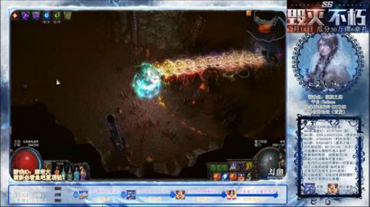 贵族风暴BD讲解及1618通关视频