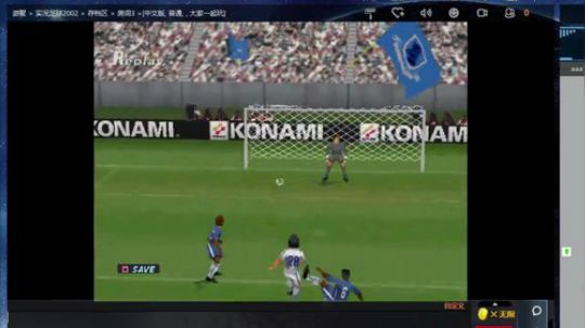 实况足球GT赛车 2019-01-02 13点场