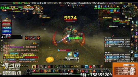 穿名堂：关于狂暴战那点事！ 2019-01-04 00点场