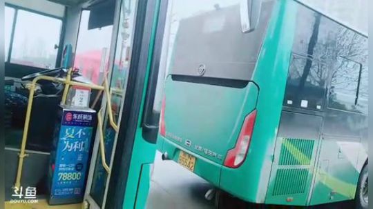 丿Good丶发布了一个斗鱼视频2019-01-04