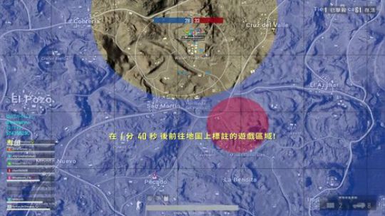 【鳗鱼】祝大家年年有鱼！ 2019-01-04 01点场