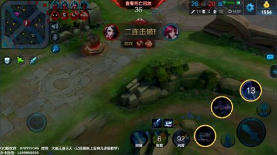 夏天：射手上百星单排，一起来看！ 2019-01-04 08点场