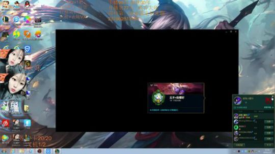 表兄妹组合:有没有猛男助表哥27级 2019-01-02 16点场