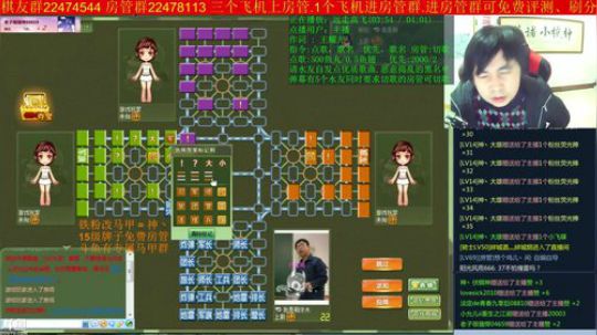 坑货56817发布了一个斗鱼视频2019-01-04