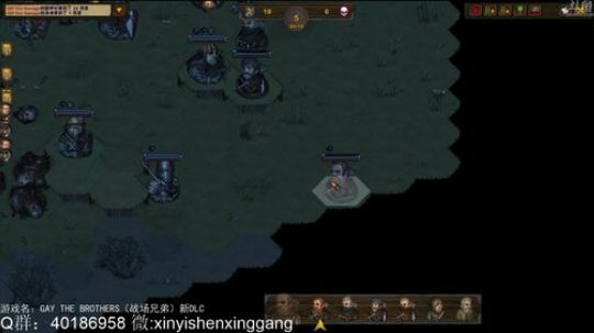 【罡帅】：爽快直播间，策略回合嗨翻天 2019-01-03 23点场