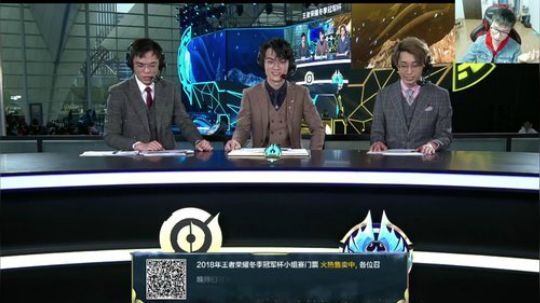 冬冠小组循环赛：BA VS ROX 2019-01-04 15点场