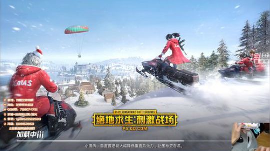 训练赛自闭中 2019-01-03 14点场