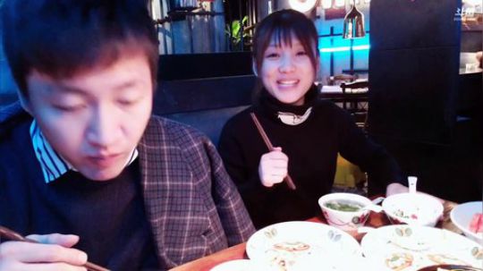 心心恋凡发布了一个斗鱼视频2019-01-04