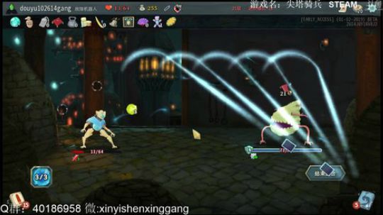 【罡帅】：爽快直播间，策略回合嗨翻天 2019-01-03 19点场