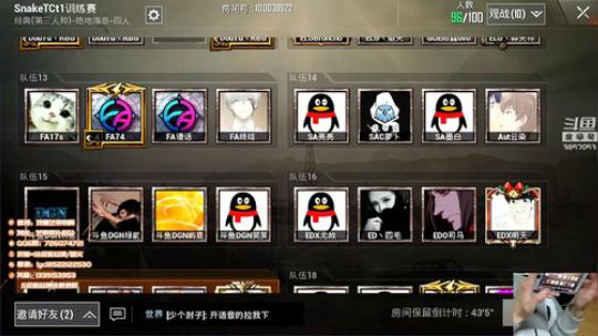 t1训练赛开始了 2019-01-03 20点场