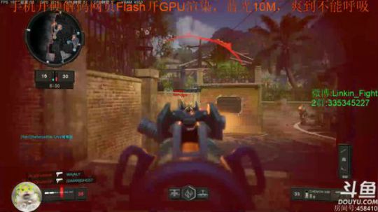 Linkin:元气满满的一天，月工木仓！ 2019-01-04 11点场