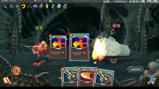 随便播一播，证明我活着 2018-12-28 19点场