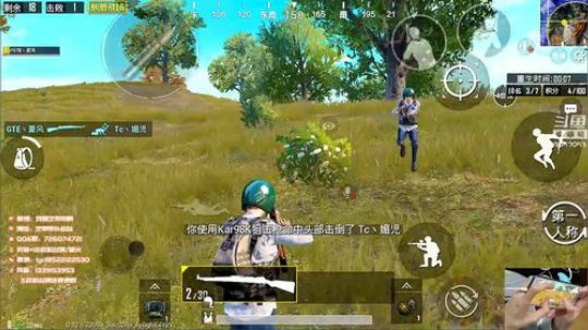 t1训练赛自闭中 2019-01-02 20点场