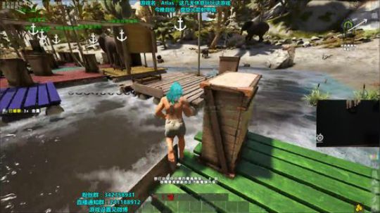 紫蓝Perse：ATLAS~ 2019-01-03 22点场