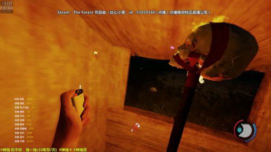 马里奥⭐️世界第一极难团 2019-01-04 21点场