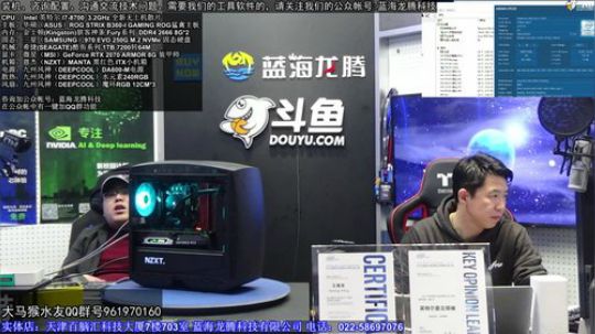 土豪真多，都要18W的电脑....... 2019-01-03 22点场