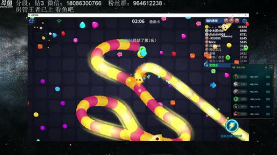 斗鱼第一豹女，杠杆定律百分百中Q 2019-01-04 21点场