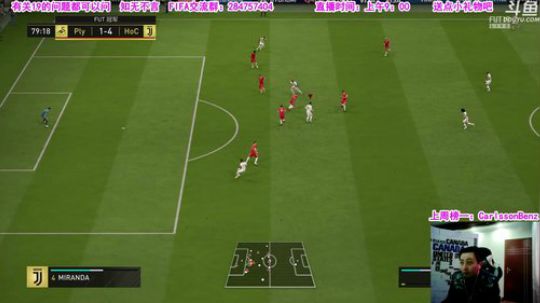 乃老师：FIFA答疑直播间！ 2019-01-05 15点场
