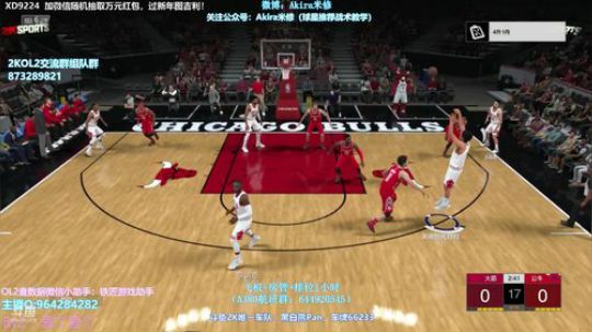 登哥牛逼杜兰特牛逼 2019-01-04 16点场