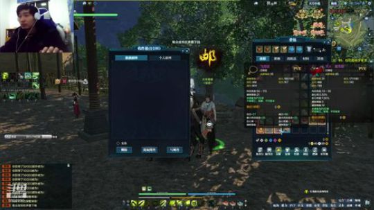 通缉老母鸡 2019-01-04 22点场