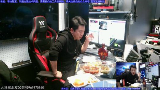 【王哥带你玩】DIY是为信任做精品。 2019-01-04 19点场