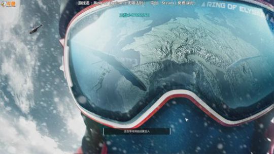 Life：场均十杀 ROE无限法则 2019-01-04 19点场
