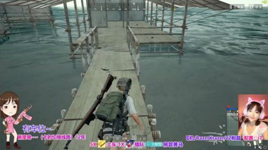 ❤️大甜圈：捡98k养你啊 2019-01-04 10点场