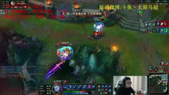 峡谷王者894分，冲一千分 2019-01-05 15点场