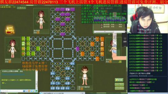 坑货56817发布了一个斗鱼视频2019-01-05
