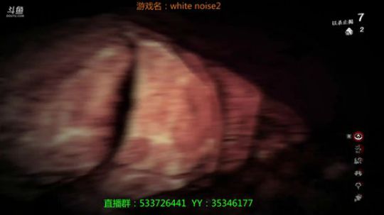 【嗨皮】白噪2冬季打折了！ 2019-01-04 02点场