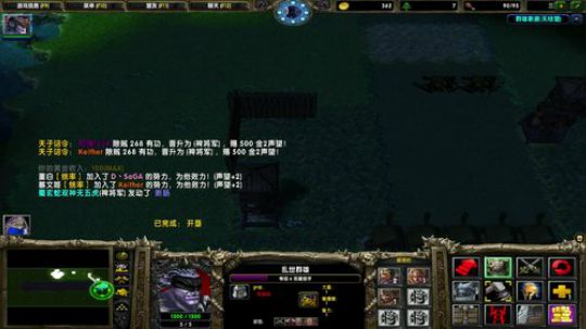 高三直播间 人间不值得 2019-01-04 20点场