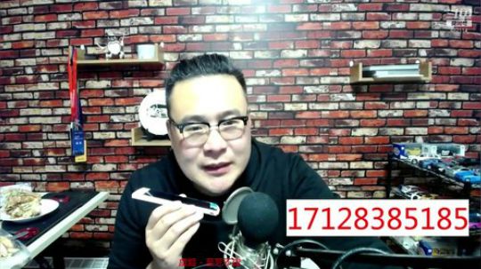 免费热线300，xiaoxian感谢成为朋友