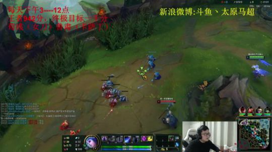峡谷王者894分，冲一千分 2019-01-05 19点场