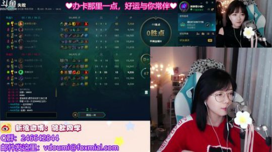 4号晚7点，鱼乐盛典不见不散 2019-01-03 19点场