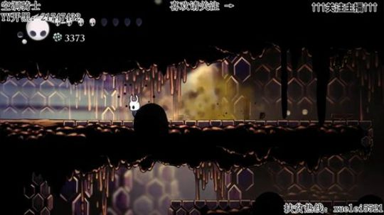 空洞骑士继续虐 探索 ~ 2D 硬核 2019-01-05 03点场