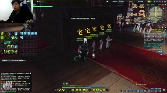 通缉老母鸡 2019-01-05 17点场