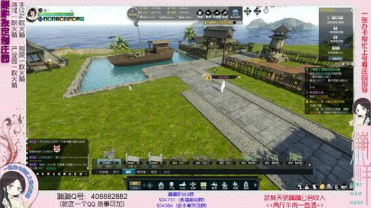 蹦：球球的产业园设计中 2019-01-04 14点场