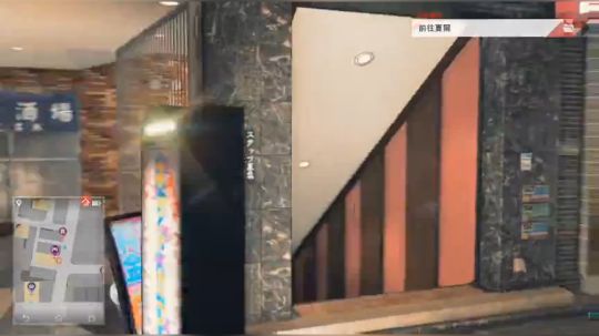 审判之眼 死神的遗言 2019-01-04 19点场