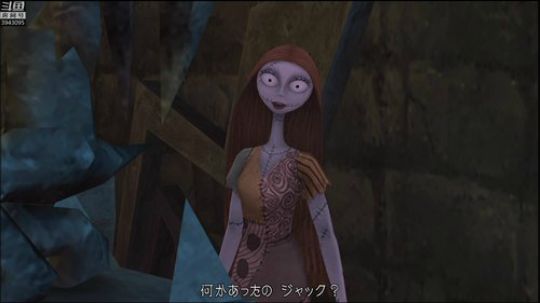 【16】王国之心/即兴配音表情包 2019-01-04 22点场