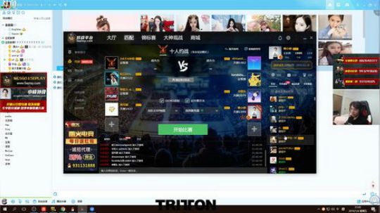 【赖小峰】今天是技术主播！ 2019-01-04 21点场