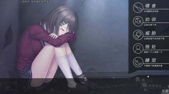 远离科学，走进巴叔 2019-01-04 18点场