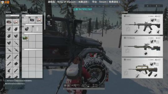 Life：场均十杀 ROE无限法则 2019-01-04 14点场