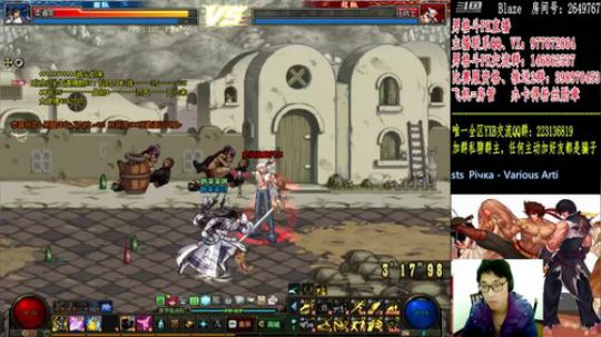 4V4+男格斗PK 2019-01-04 22点场