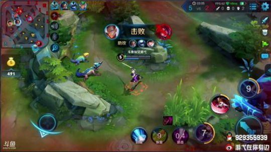 登月团丶离去发布了一个斗鱼视频2019-01-05