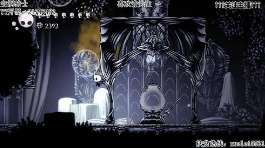 空洞骑士继续虐 探索 ~ 2D 硬核 2019-01-05 01点场