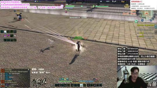 『最恶真武』祝大家新的一年原地踏步！ 2019-01-05 02点场