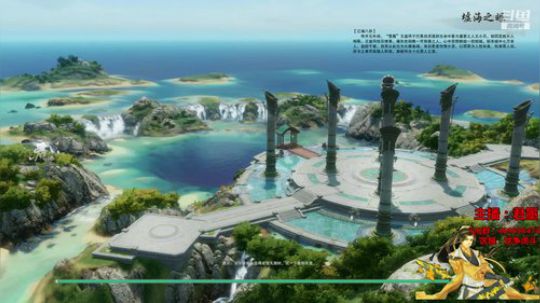 【君墨】竞技场开打！藏小剑冲鸭！！ 2019-01-05 17点场