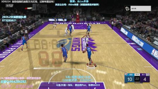 打两个名人堂晋级赛 2019-01-04 20点场